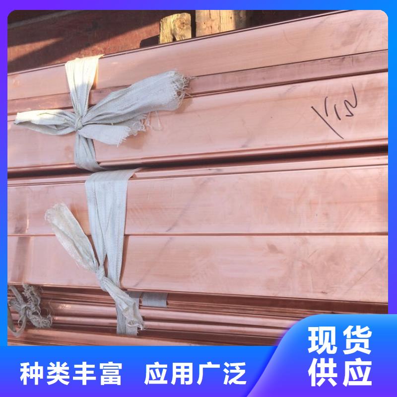 母线伸缩节MST80*10%货源今日价格
