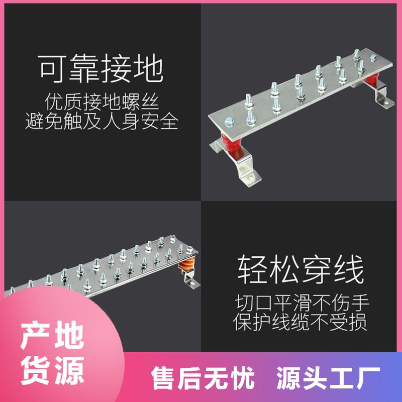 镀锡铜排TMY80*8一米多少钱