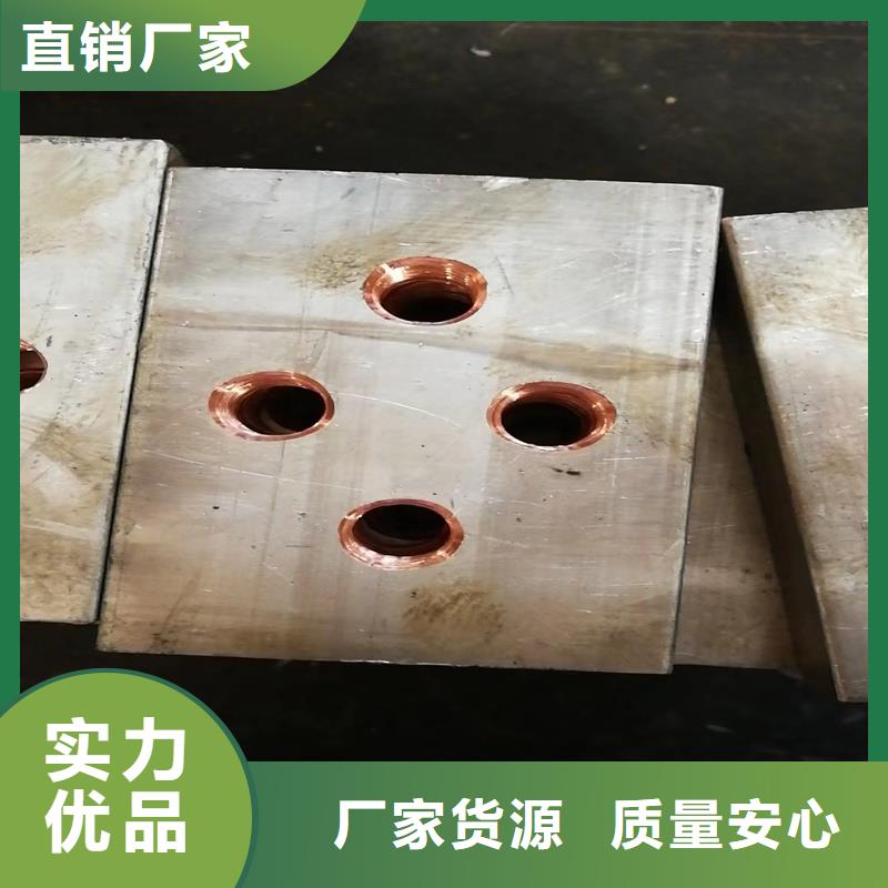 紫铜排,【黄铜带】实力大厂家