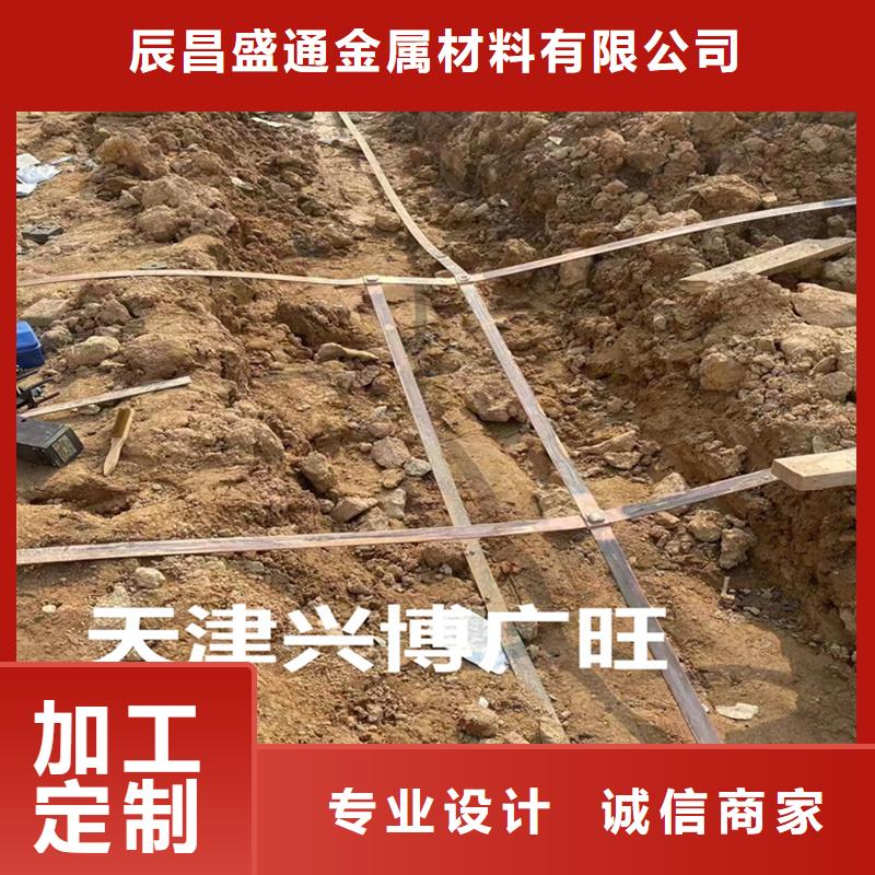 母线伸缩节MST80*8有现货吗？