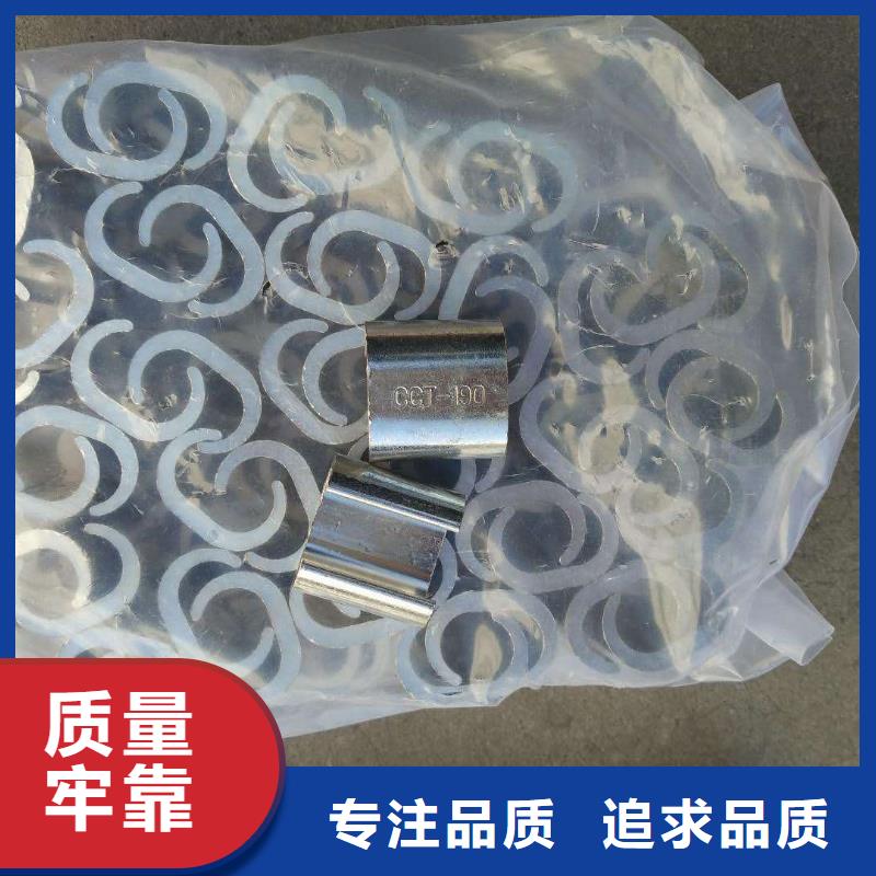紫铜排厂家生产价格有优势