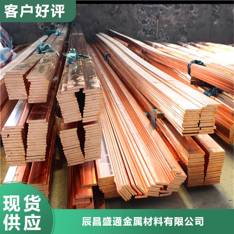 母线伸缩节MST80*10%货源今日价格