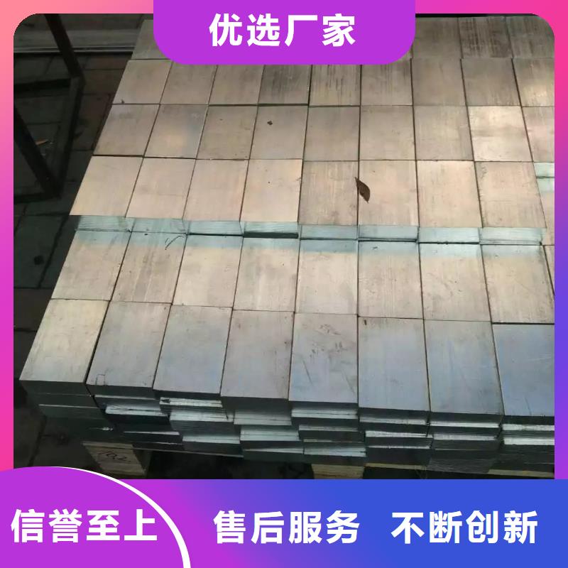 母线伸缩节MST100*10%今日价格