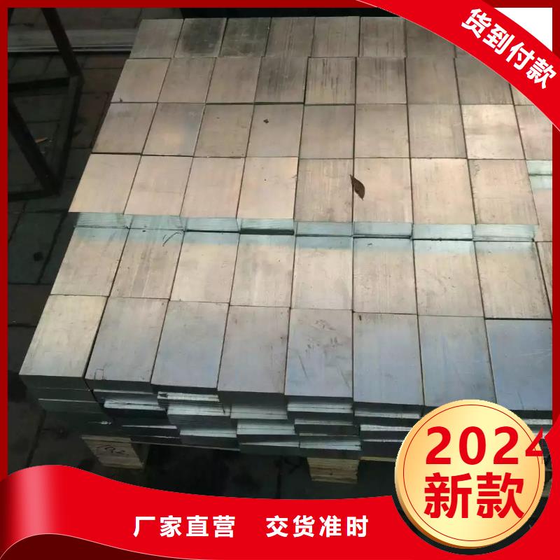 母线伸缩节MST80*8了解更多今日价格