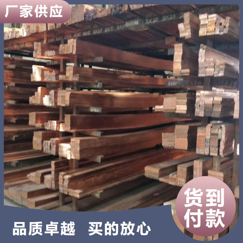 母线伸缩节MST80*10%货源今日价格