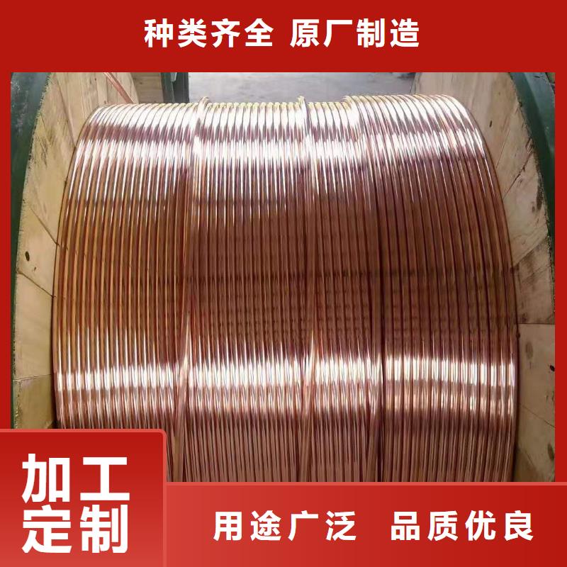 铜绞线多少钱一吨靠谱厂家一米多少钱