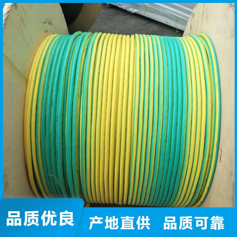 铜绞线图片货源有现货