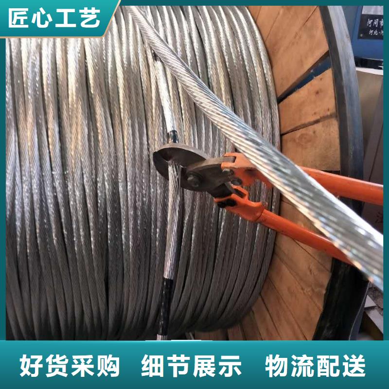 铜绞线标准本地厂家含税含运费