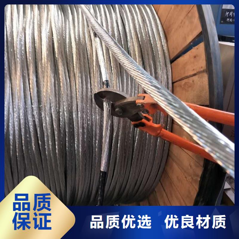 镀锡铜绞线有米怎样计算公斤近期行情含税含运费