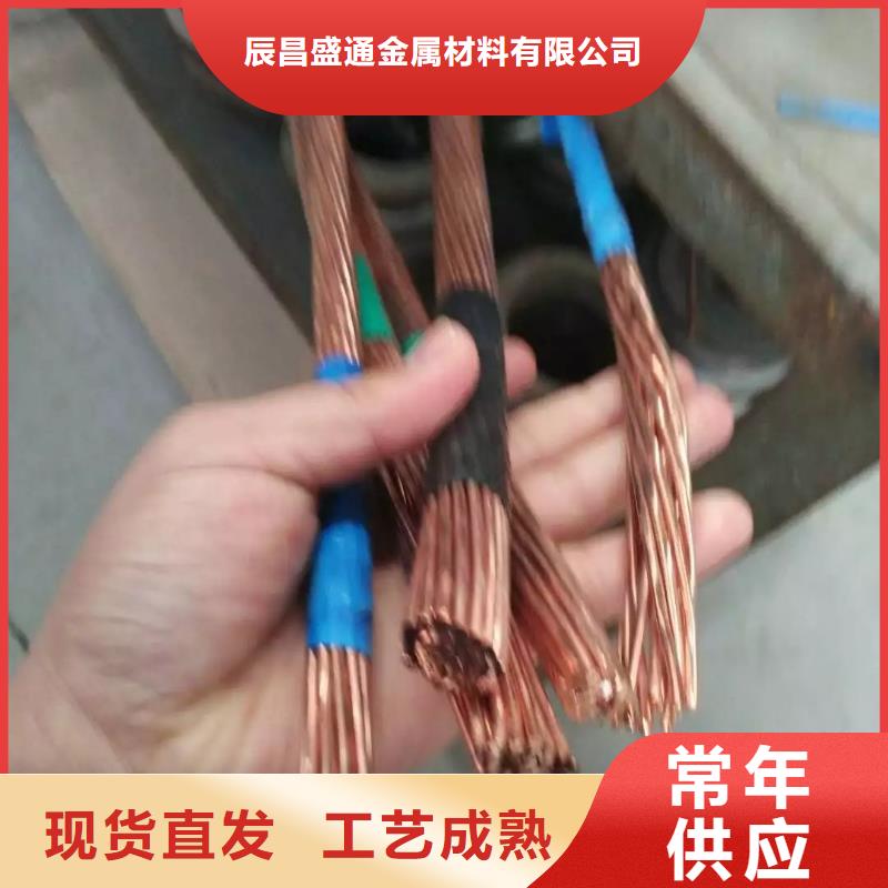 铜绞线标准本地厂家含税含运费
