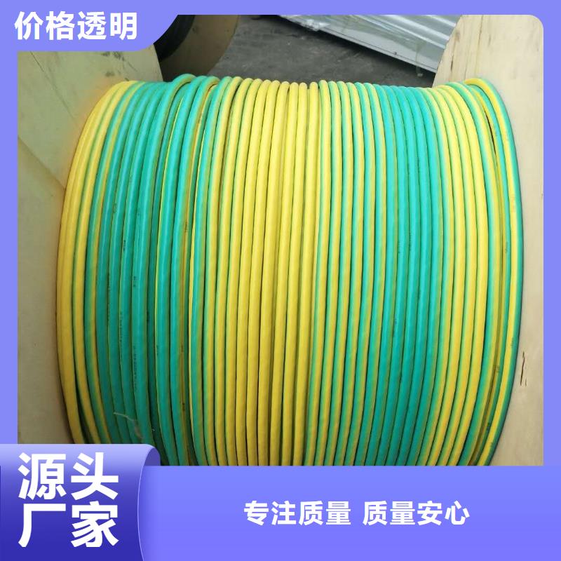 铜绞线货源一米多少钱