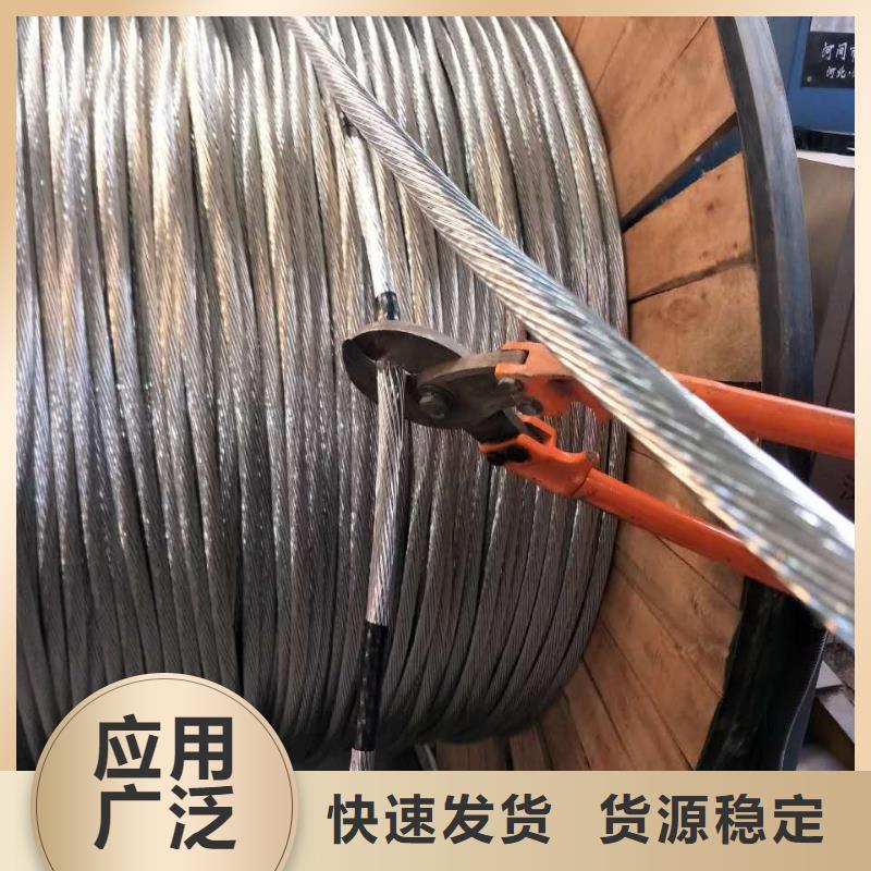 铜绞线货源一米多少钱