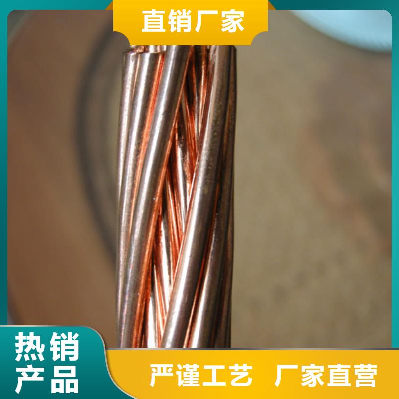 镀锡铜绞线有米怎样计算公斤生产含税含运费