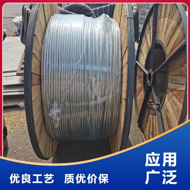 镀锡铜绞线有米怎样计算公斤近期行情含税含运费