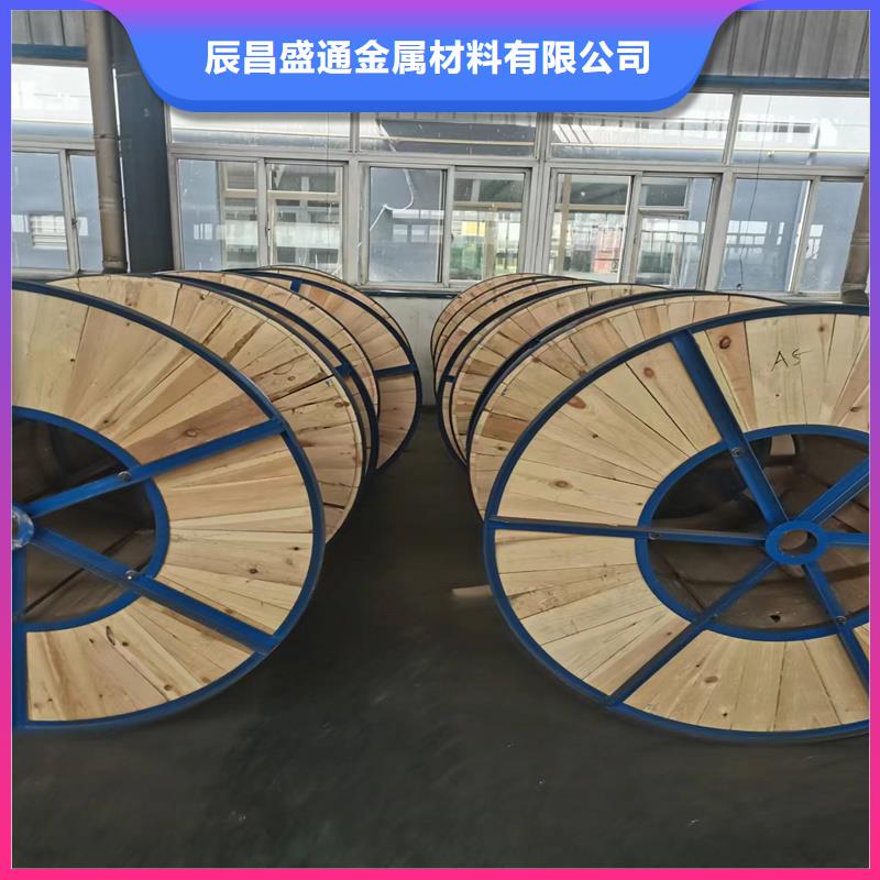 铜绞线重量怎么计算正规厂家有现货