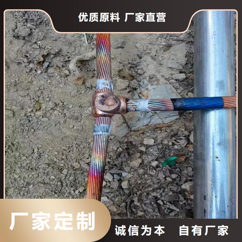 镀锡铜绞线有米怎样计算公斤生产含税含运费