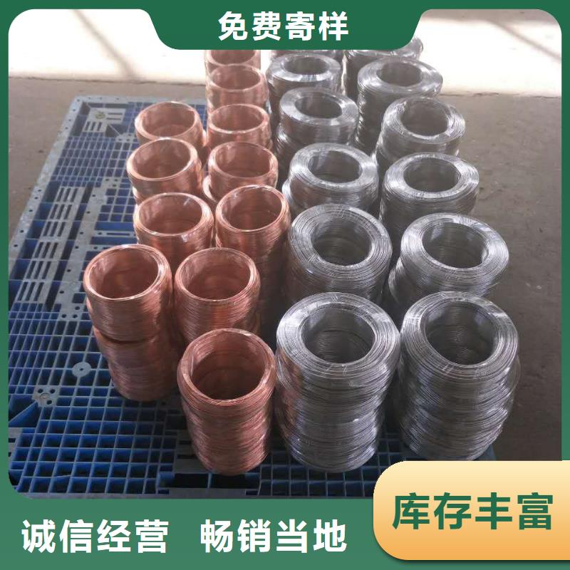 铜绞线详细技术参数本地厂家有现货