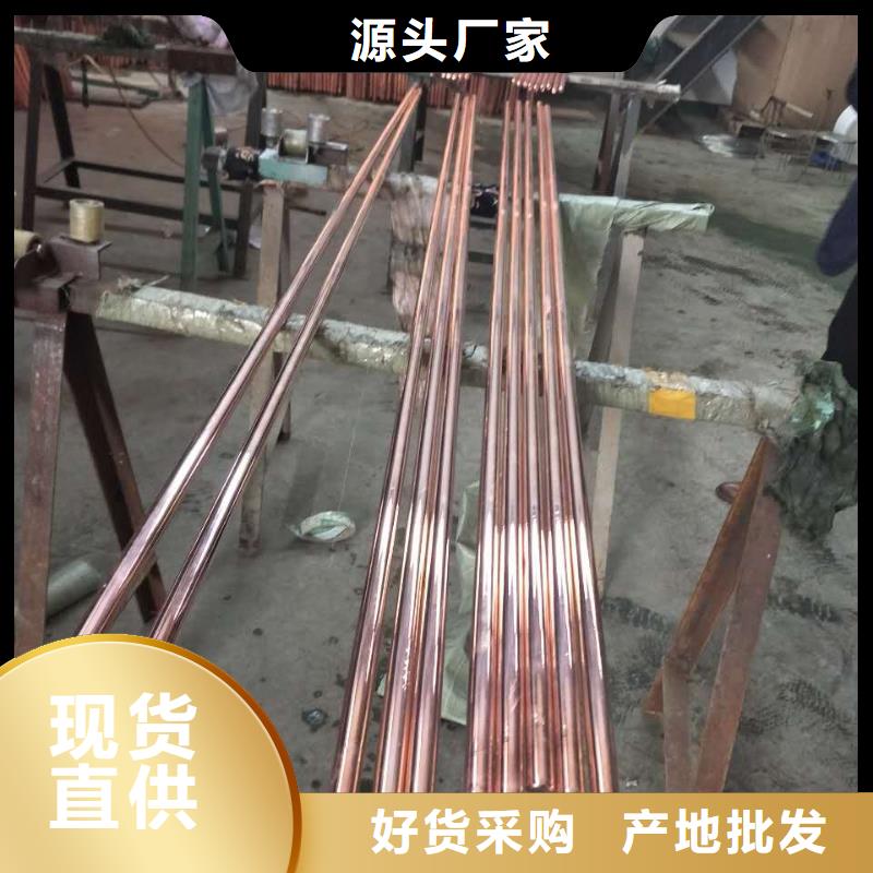 【铜绞线镀锡铜绞线让利客户】