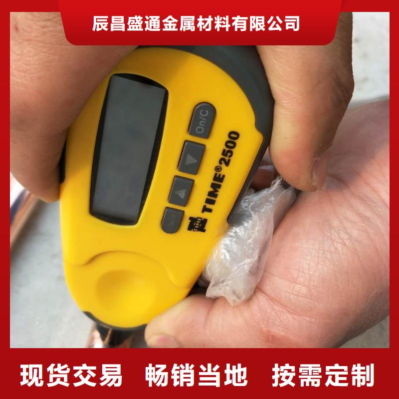 镀锡铜绞线标准货源含税含运费