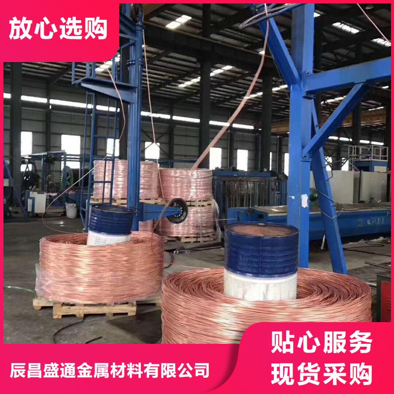 镀锡铜绞线标准货源含税含运费