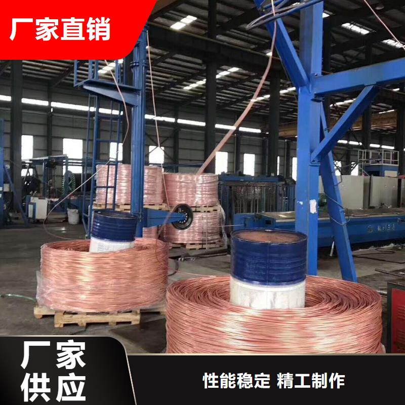 铜绞线重量怎么计算正规厂家有现货