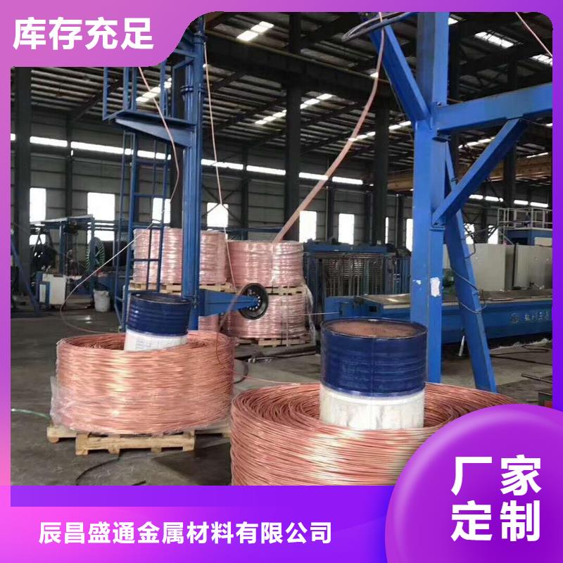 镀锡铜绞线有米怎样计算公斤近期行情含税含运费