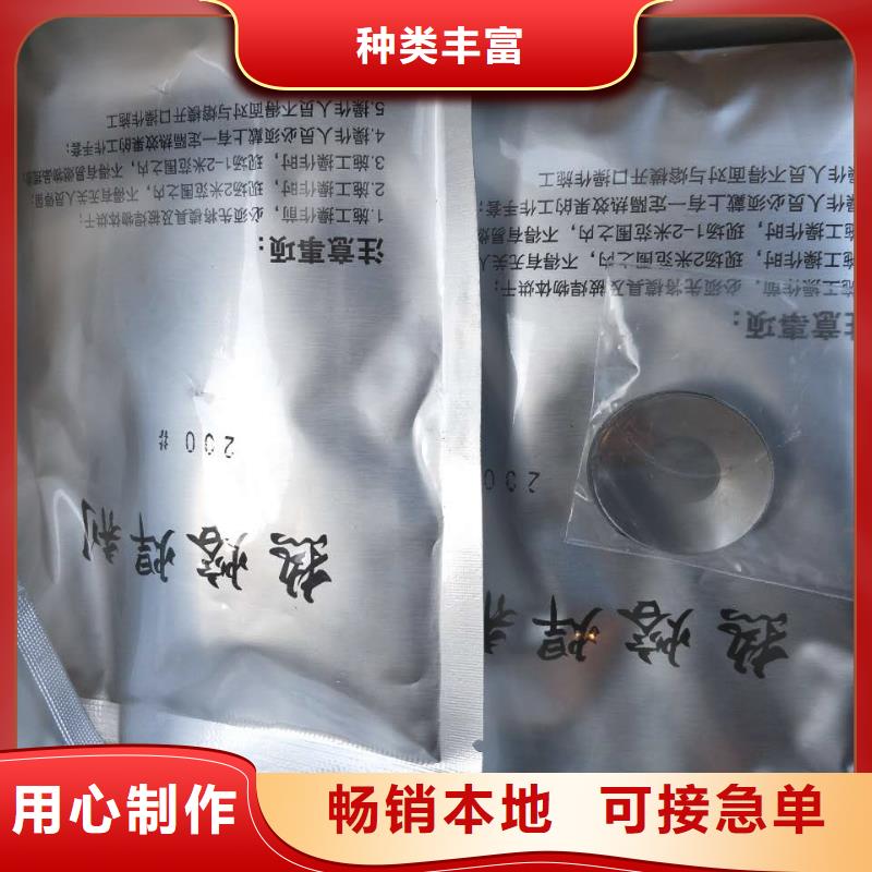 铜绞线定制不额外收费