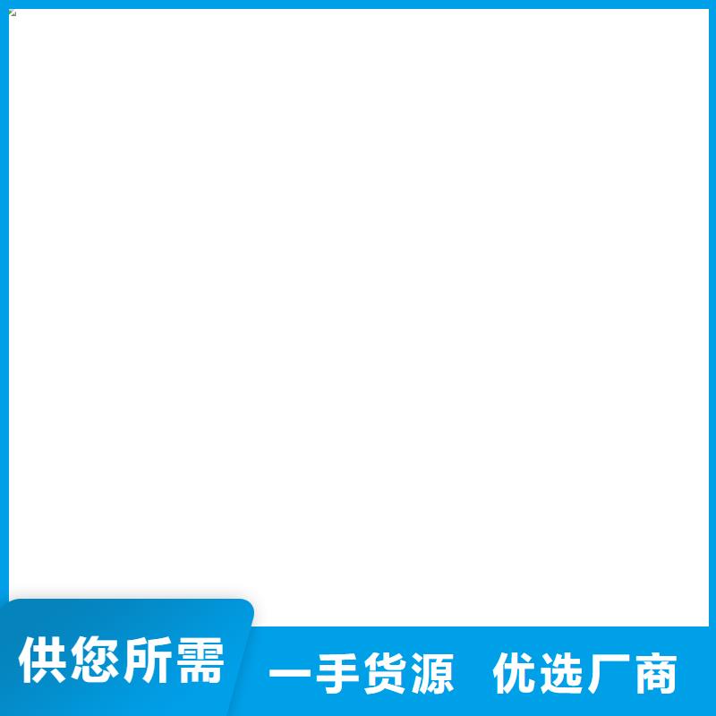 镀锡铜绞线图片正规厂家含税含运费