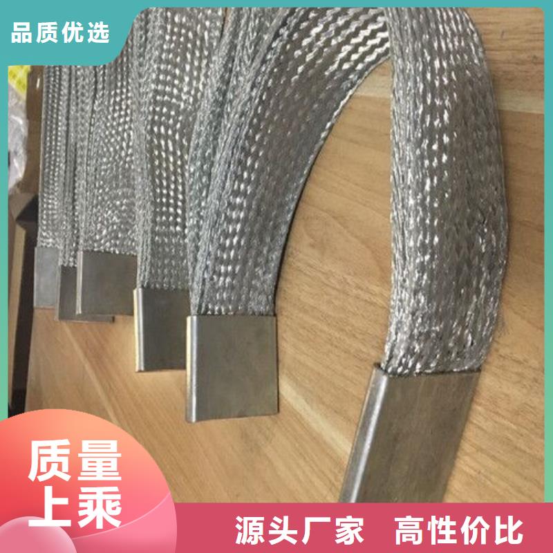镀锡铜绞线标准近期行情有现货