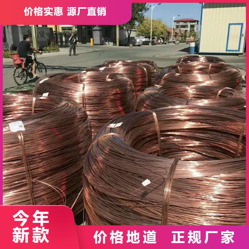 铜绞线详细技术参数本地厂家有现货