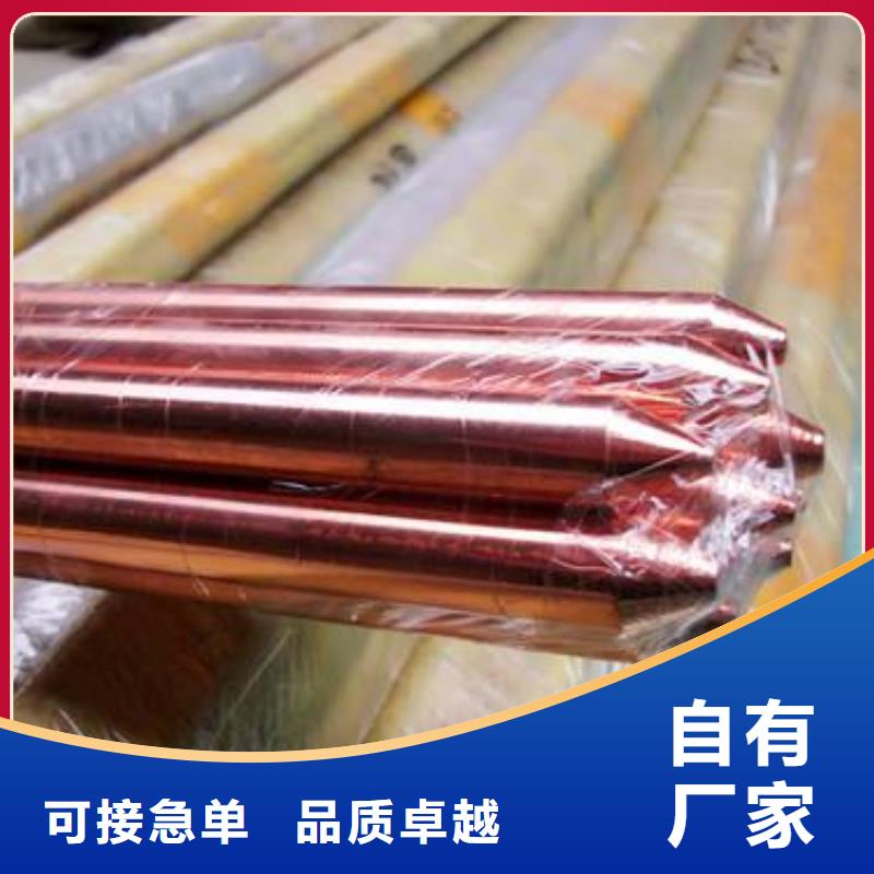 镀锡铜绞线标准近期行情含税含运费