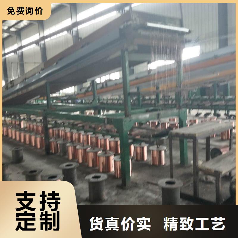 铜绞线图片货源有现货