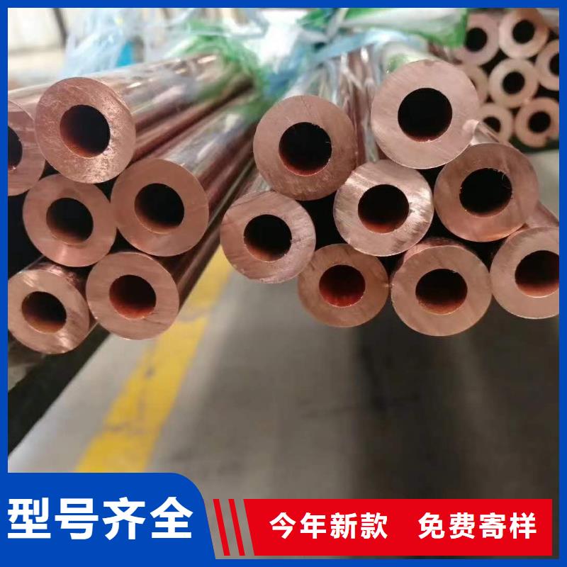 紫铜管_铜绞线拥有多家成功案例