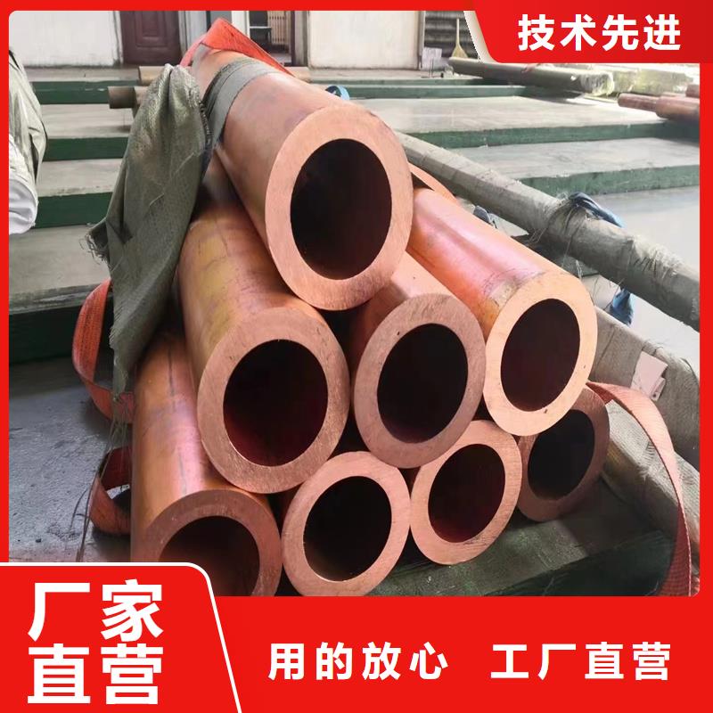 紫铜管【铜绞线】实拍品质保障