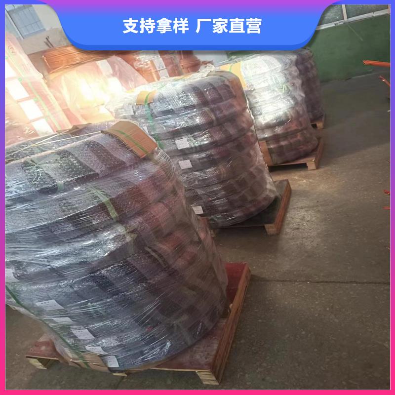 紫铜管_黄铜棒讲信誉保质量