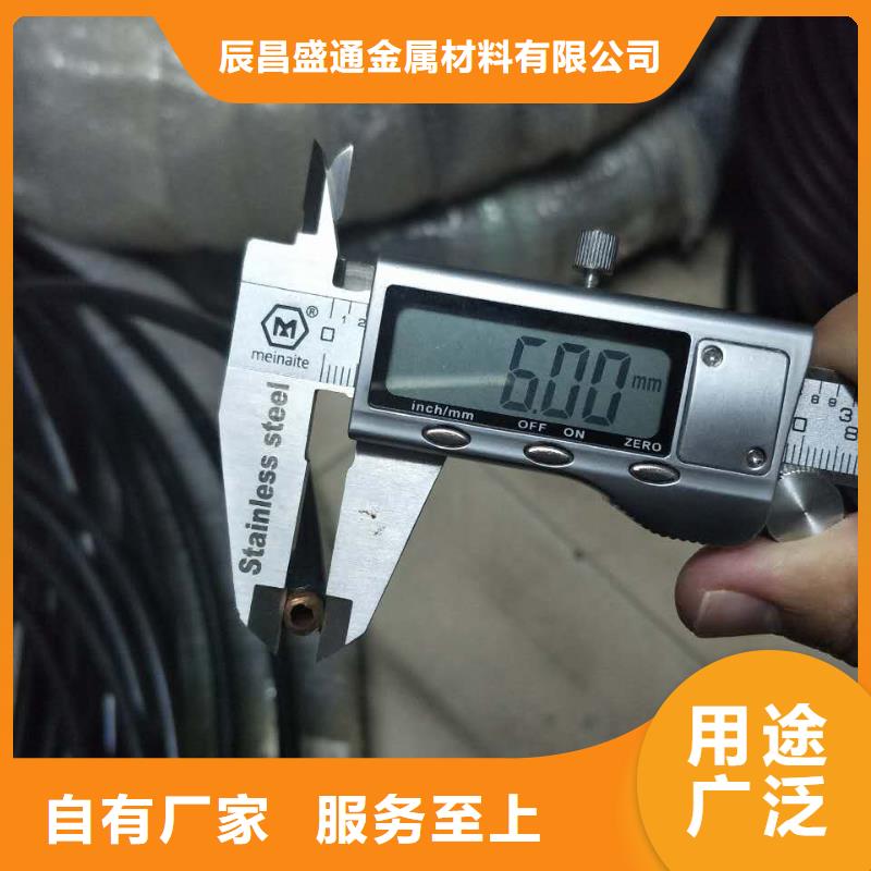 紫铜管,紫铜带源头厂商