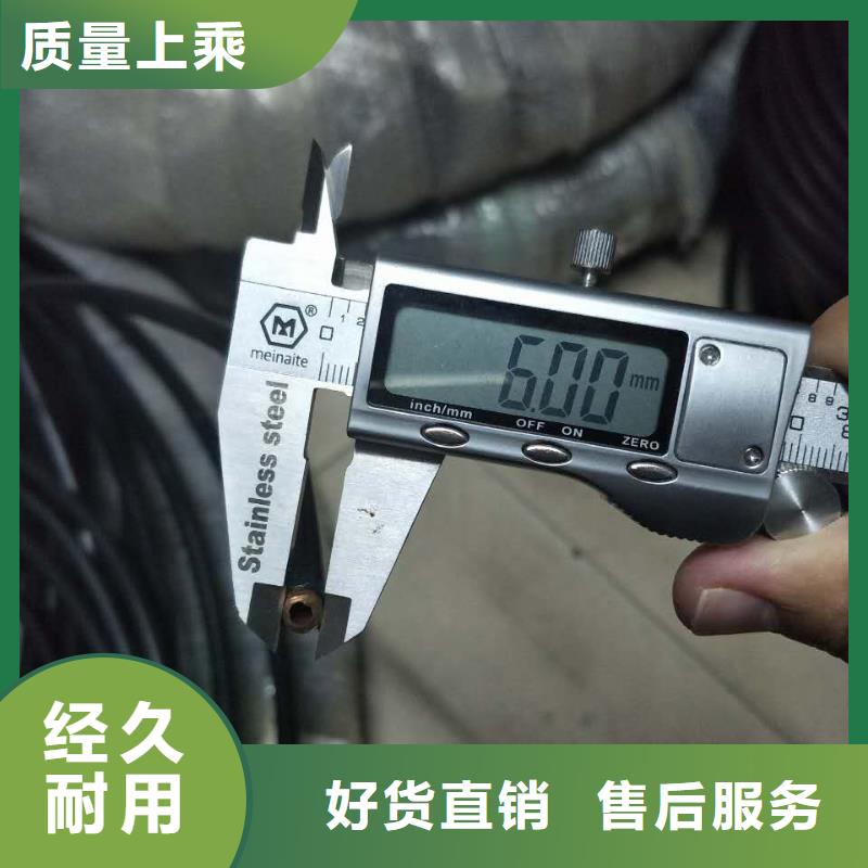 紫铜管_铜绞线拥有多家成功案例