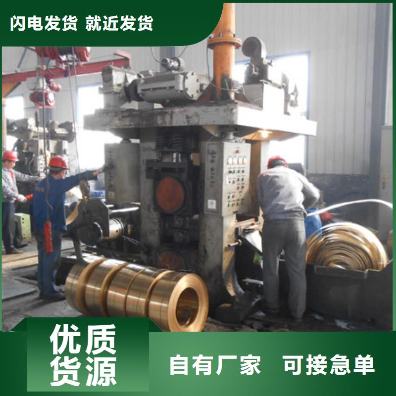 黄铜铜绞线专业生产厂家