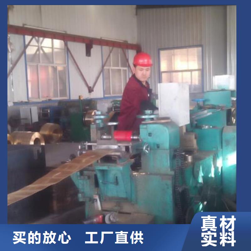 黄铜铜绞线专业生产厂家