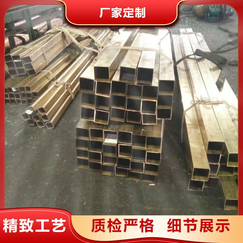 【黄铜黄铜带实体厂家】