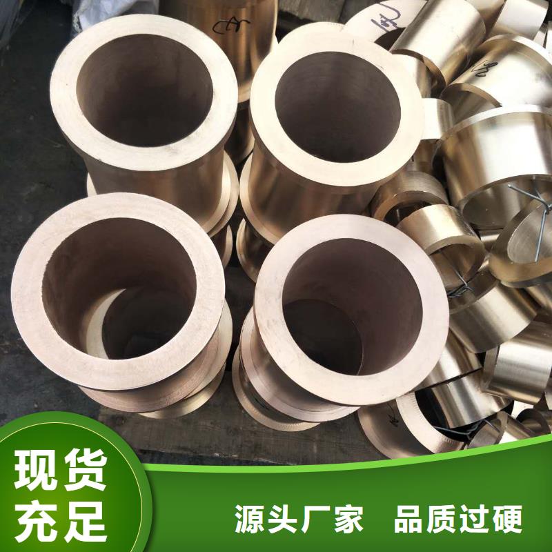 【黄铜黄铜带实体厂家】