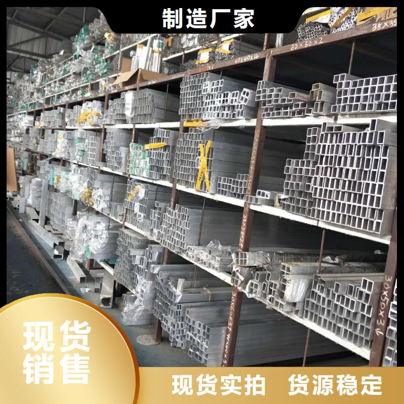 【管母线】_黄铜板分类和特点