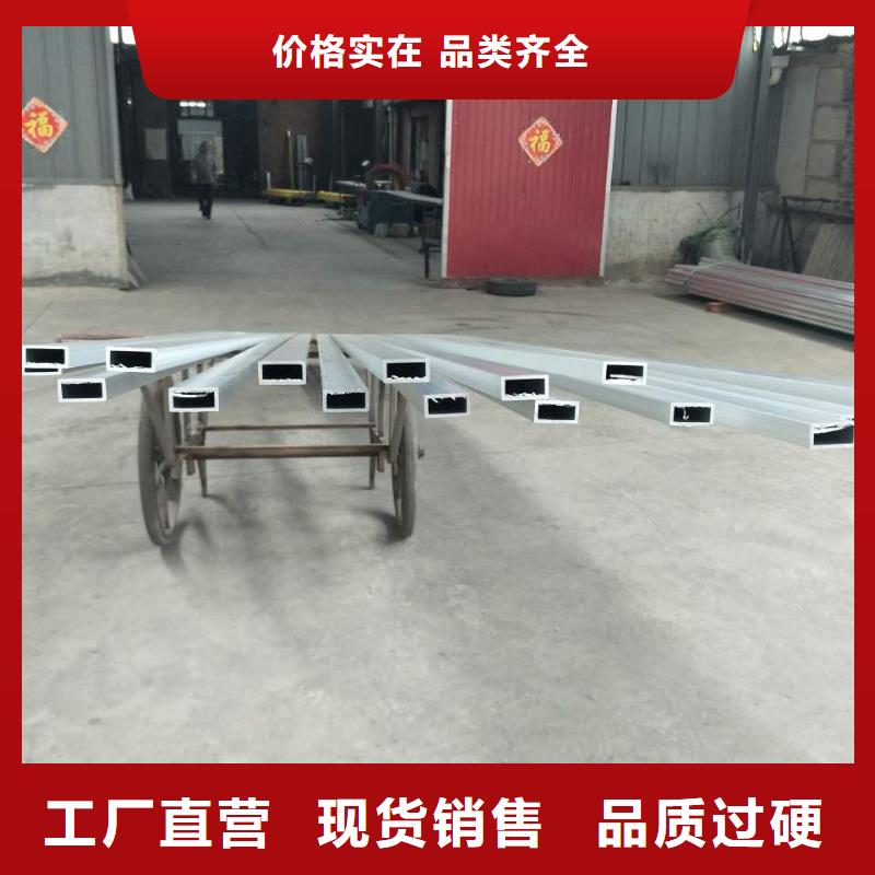 管母线-【压花铝板】多种工艺