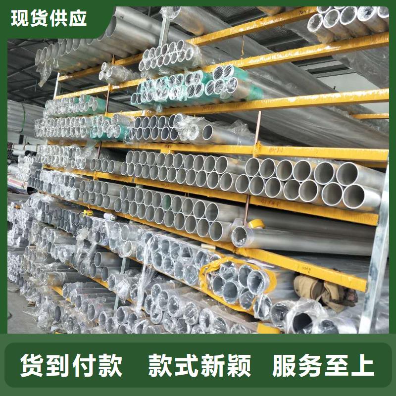管母线【黄铜板】经久耐用