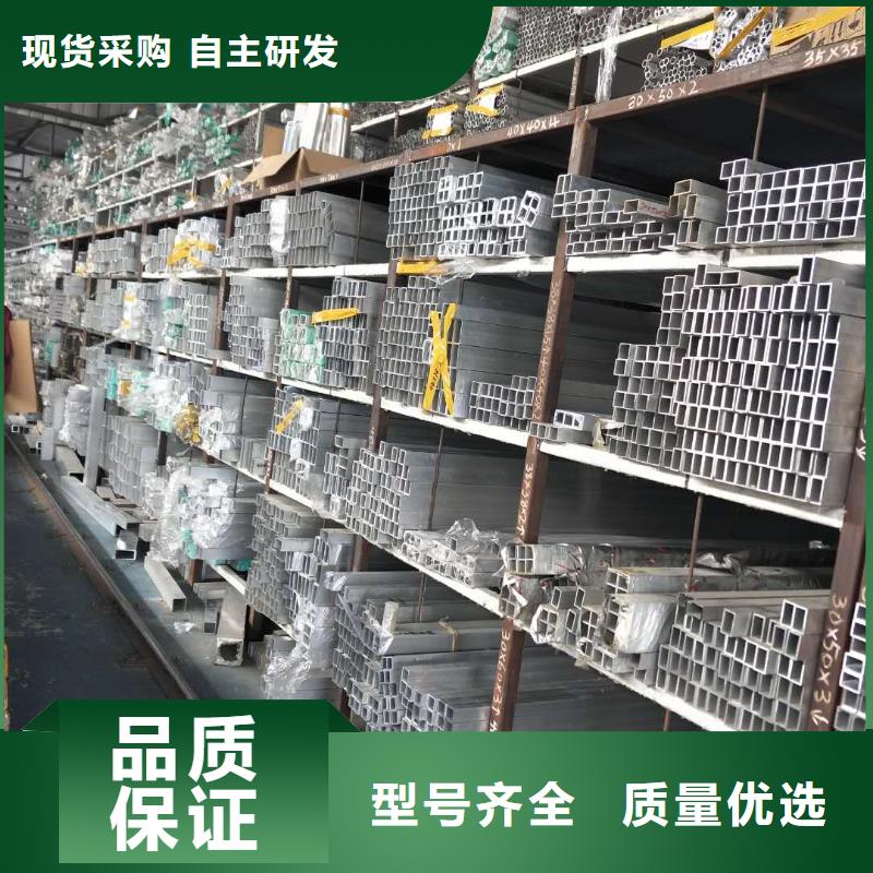 管母线【黄铜板】经久耐用