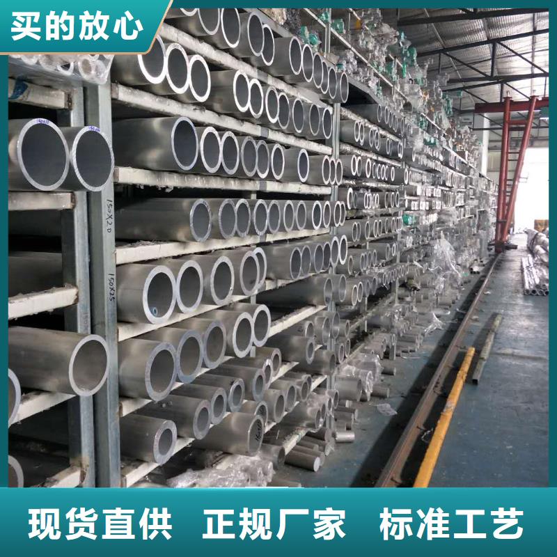 【管母线】-紫铜排用品质赢得客户信赖