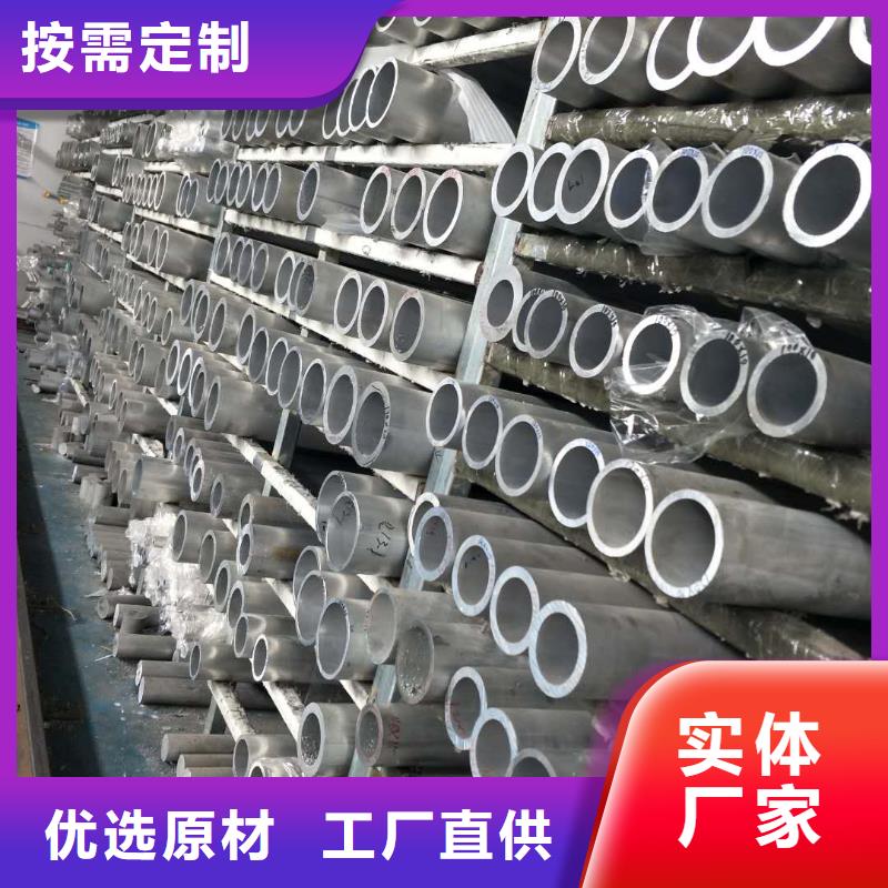管母线-紫铜棒实体厂家支持定制