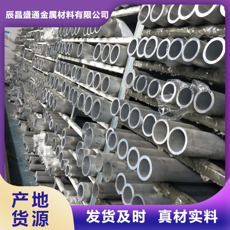 【管母线】_黄铜板分类和特点