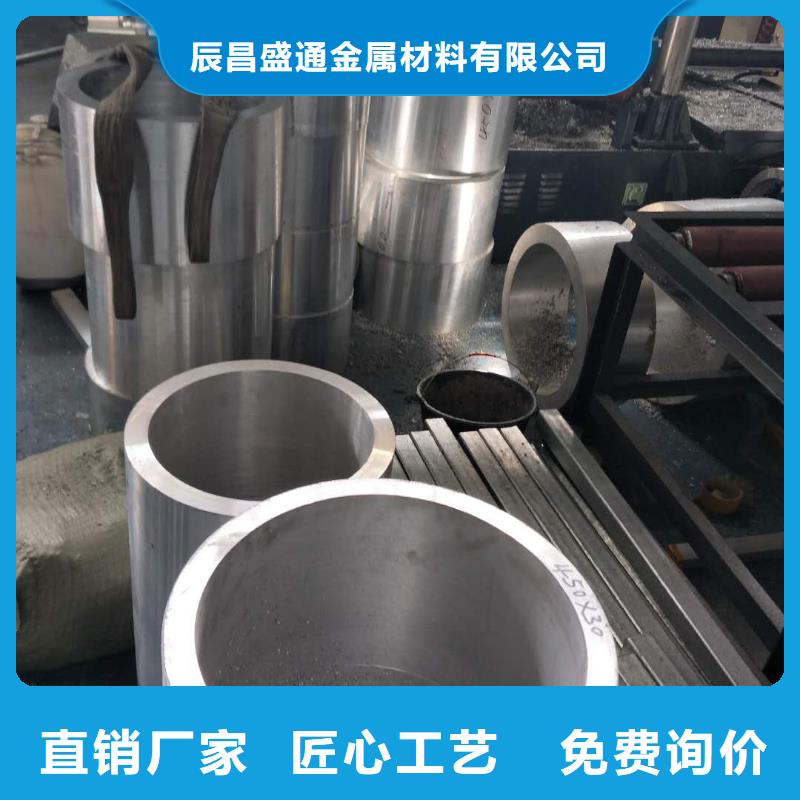 【管母线】-紫铜排用品质赢得客户信赖