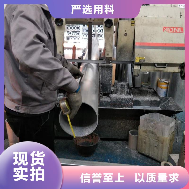 管母线_黄铜带货源报价